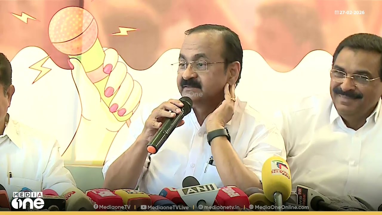 'നിങ്ങളുടെ ഉപദേശം വേണ്ട, ഞങ്ങളുടെ പിള്ളാർക്ക് അറിയാം എങ്ങനെ കരിങ്കൊടി കാണിക്കണമെന്ന്...'
