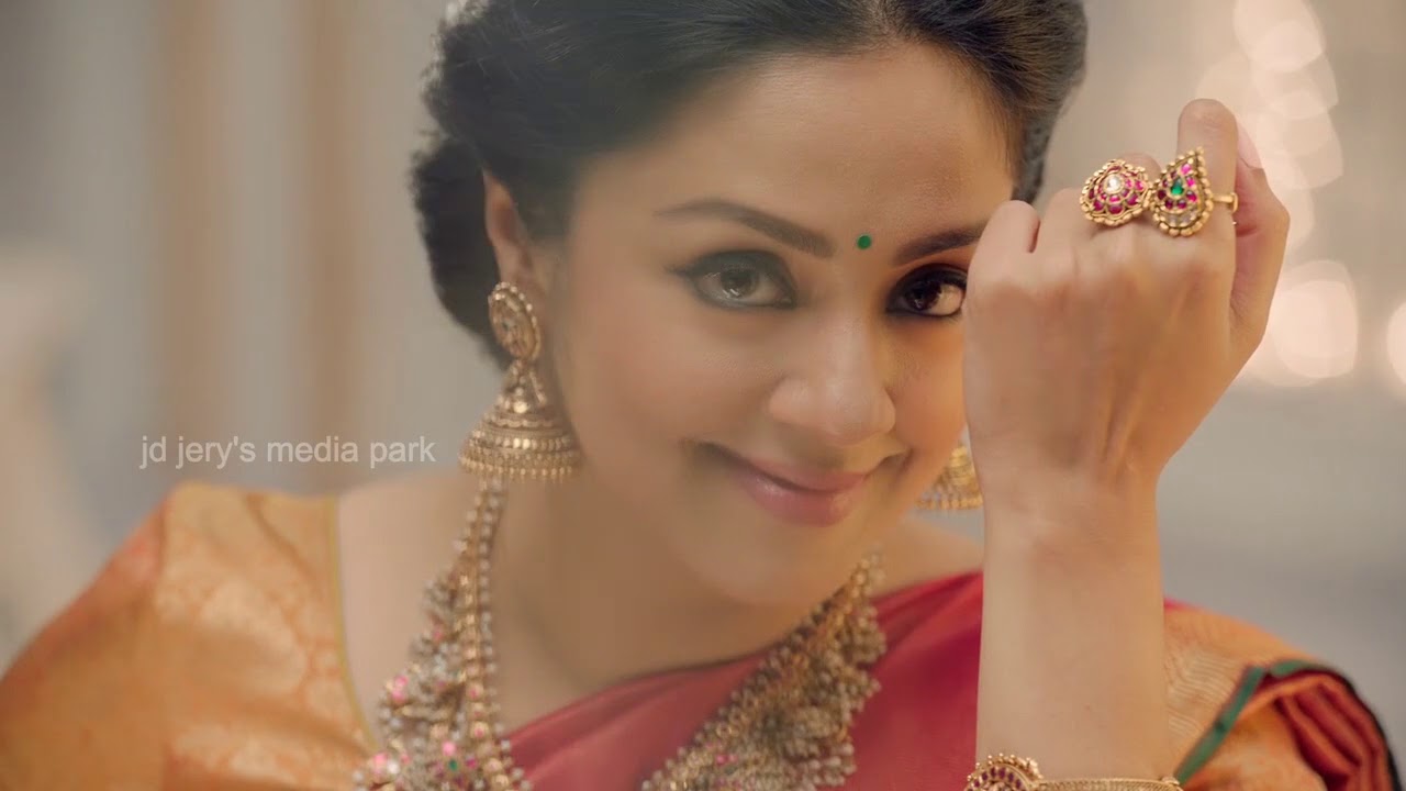 Jothika  | Saravana Stores Thanga Nagai Maligai