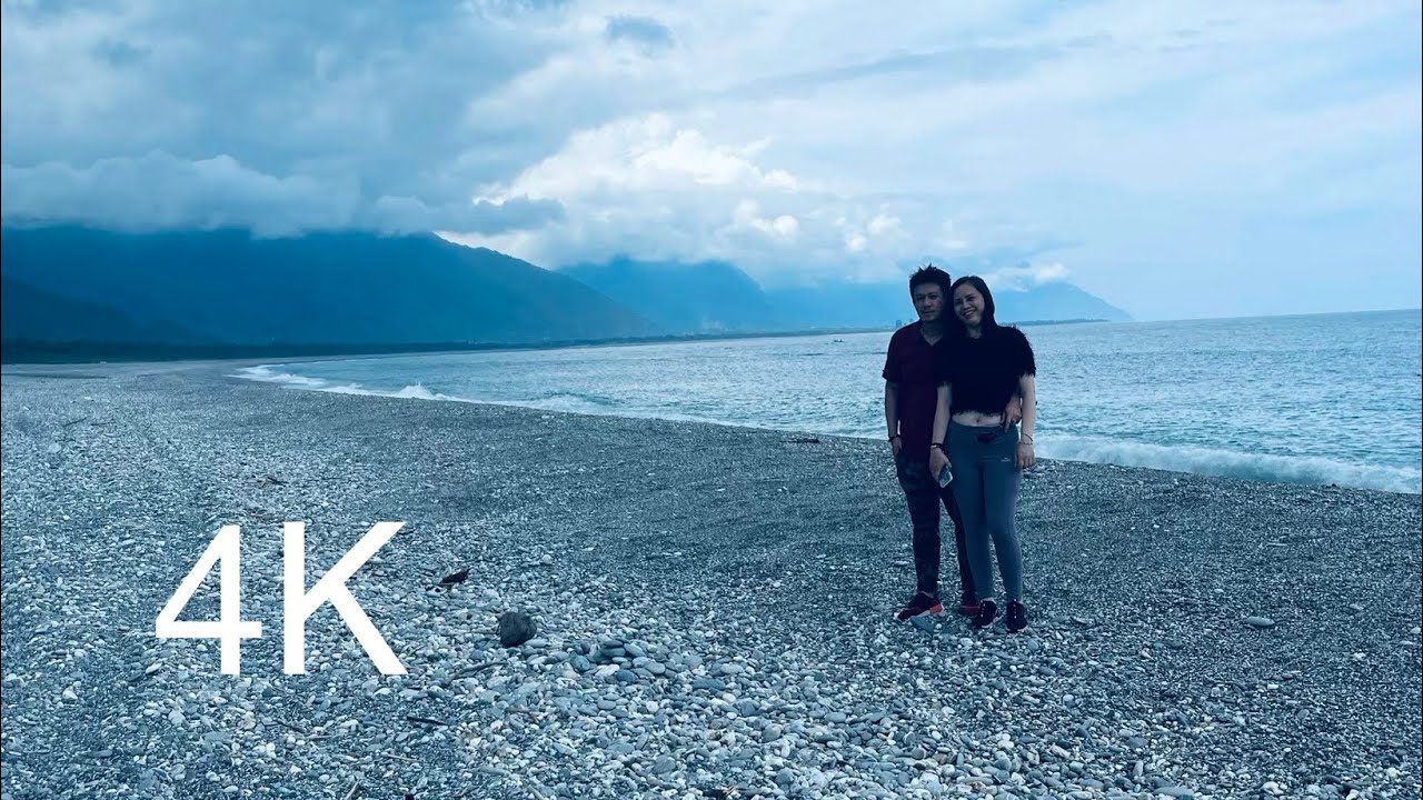 Qixingtan Beach, Hualien County | 七星潭沙灘 | Chateau de Chine Hotel