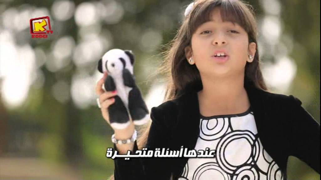 ترنيمه انا عندي باندا صغيره _ كورال يوسف الصديق _ قناة كوجي