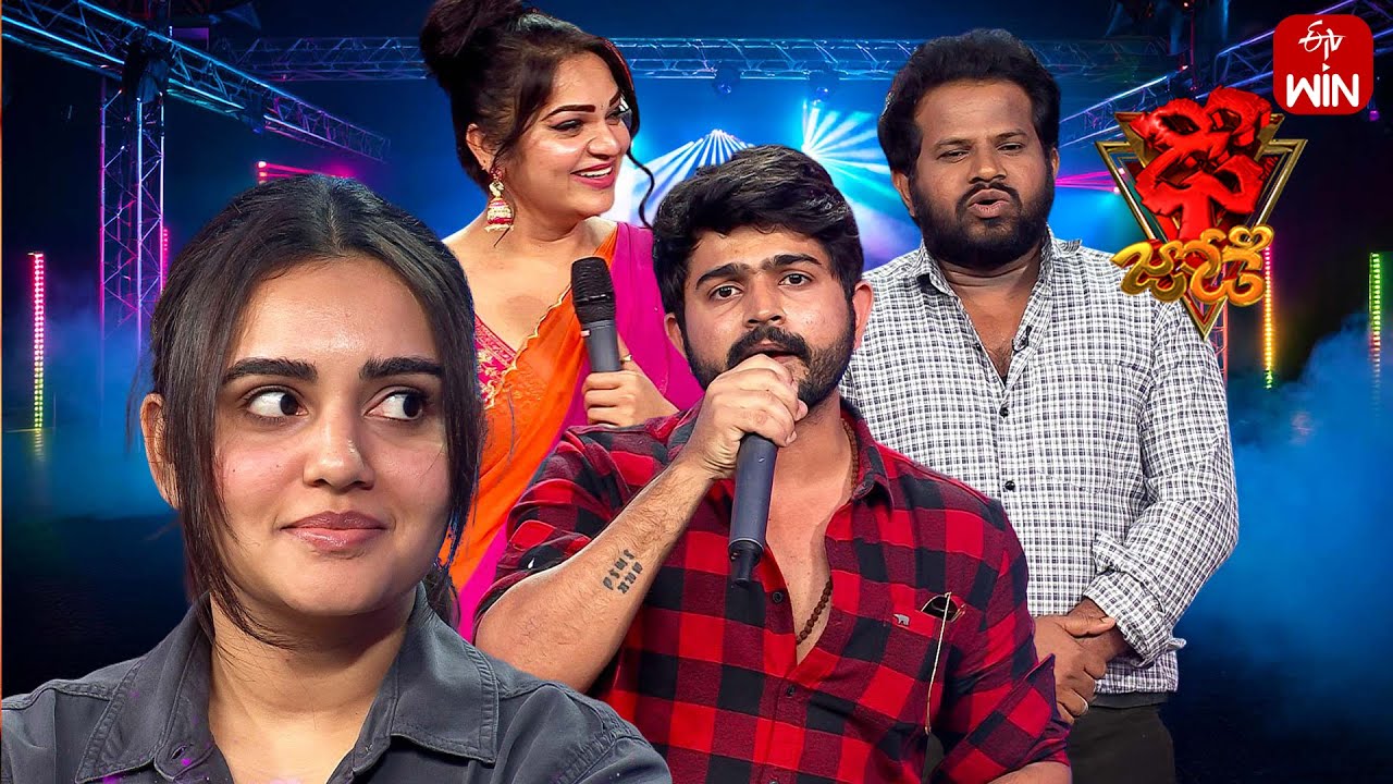 All Intros | Dhee Jodi | 26th February 2025 | ETV Telugu