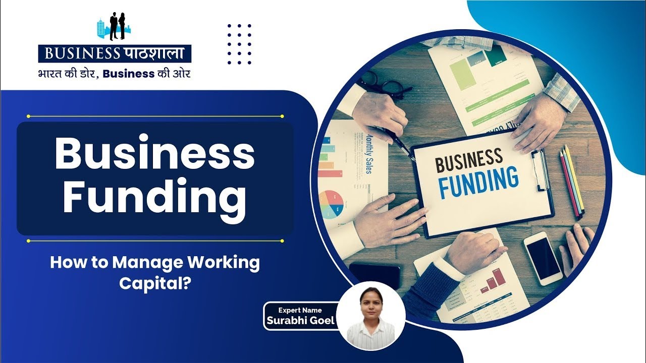 How to Manage Working Capital ? | Business Pathshala