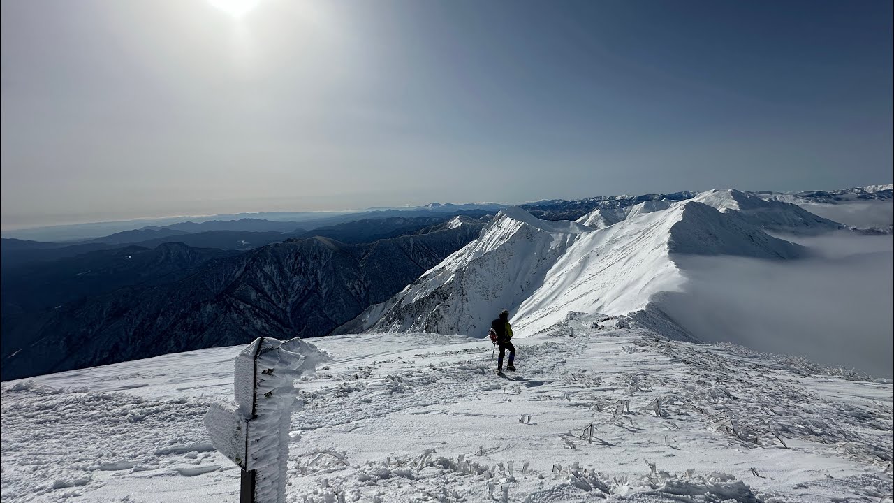 Tanigawadake Summit Skimo 