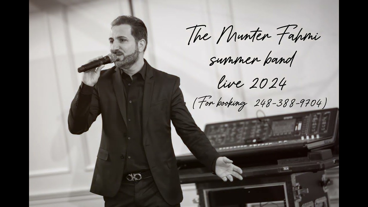 ((Live Munther Fahmi summer band 2024))