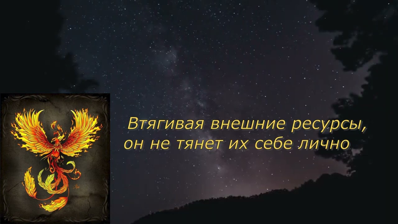 Грядущий царь как управленец