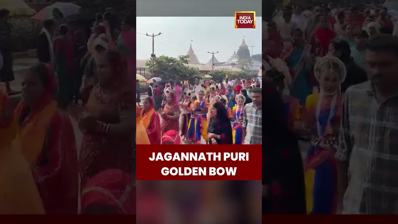 Golden Bow For Ayodhya Ram Mandir Reaches Puri | Jagannath Temple | Odisha News 
