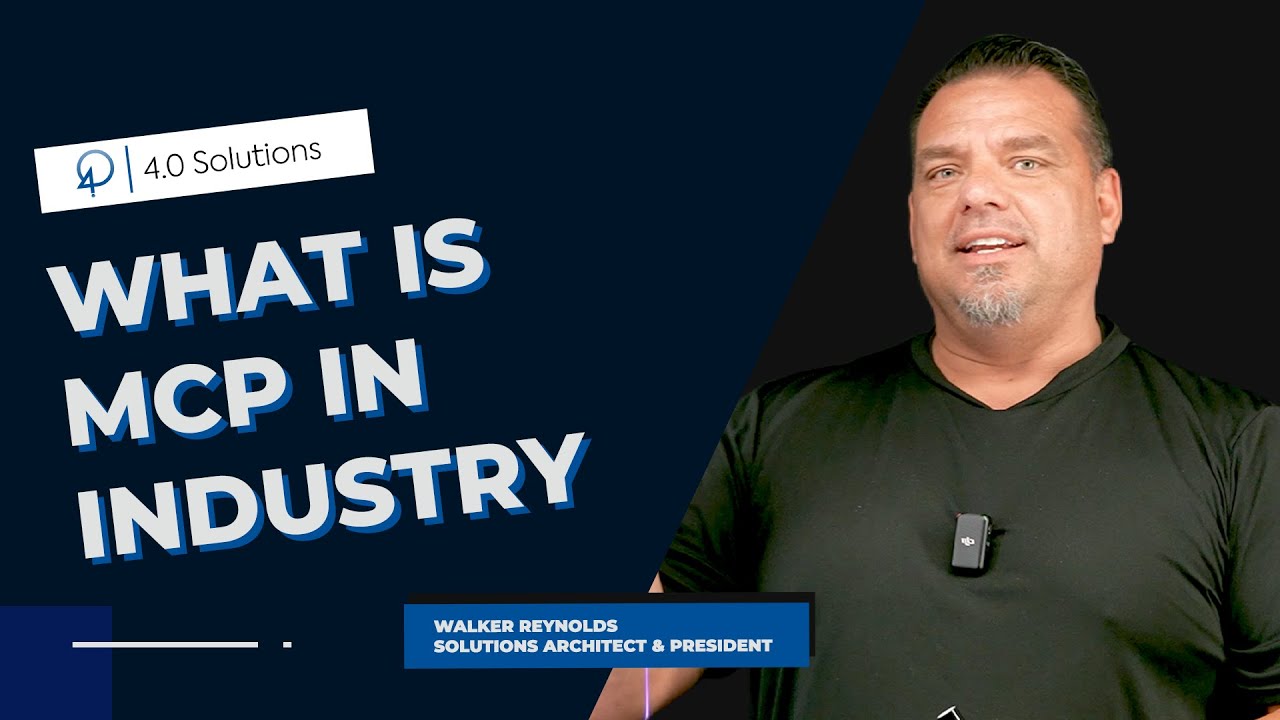 Что такое MCP для промышленности?