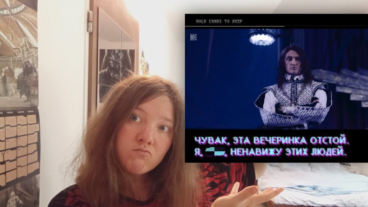 Третья серия «Этерны» лучше первых двух