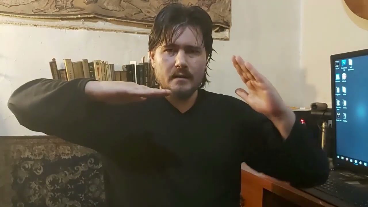 Асинхронные движения -- Тамаркоз №1