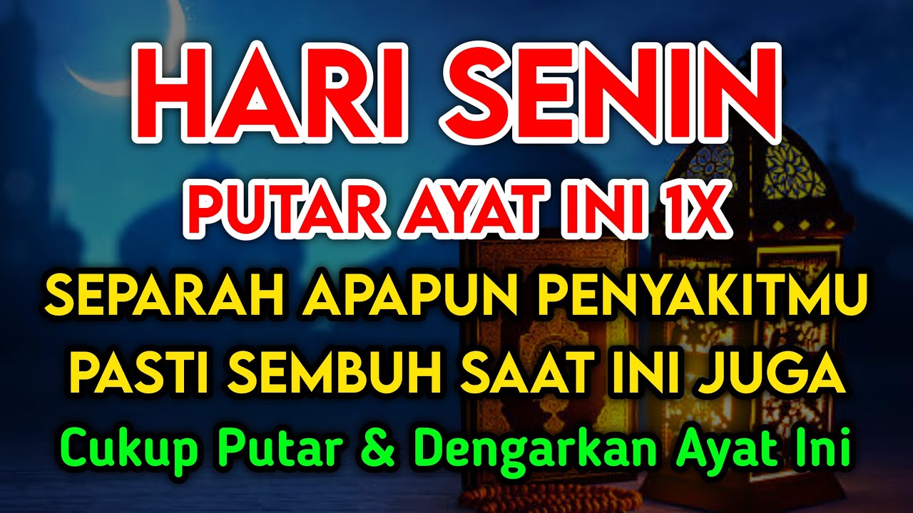 KUN FAYAKUN🔴 CUKUP PUTAR 1X AY4T INI INSYAALLAH PENY4KIT LANGSUNG S3MBUH TOTAL❗