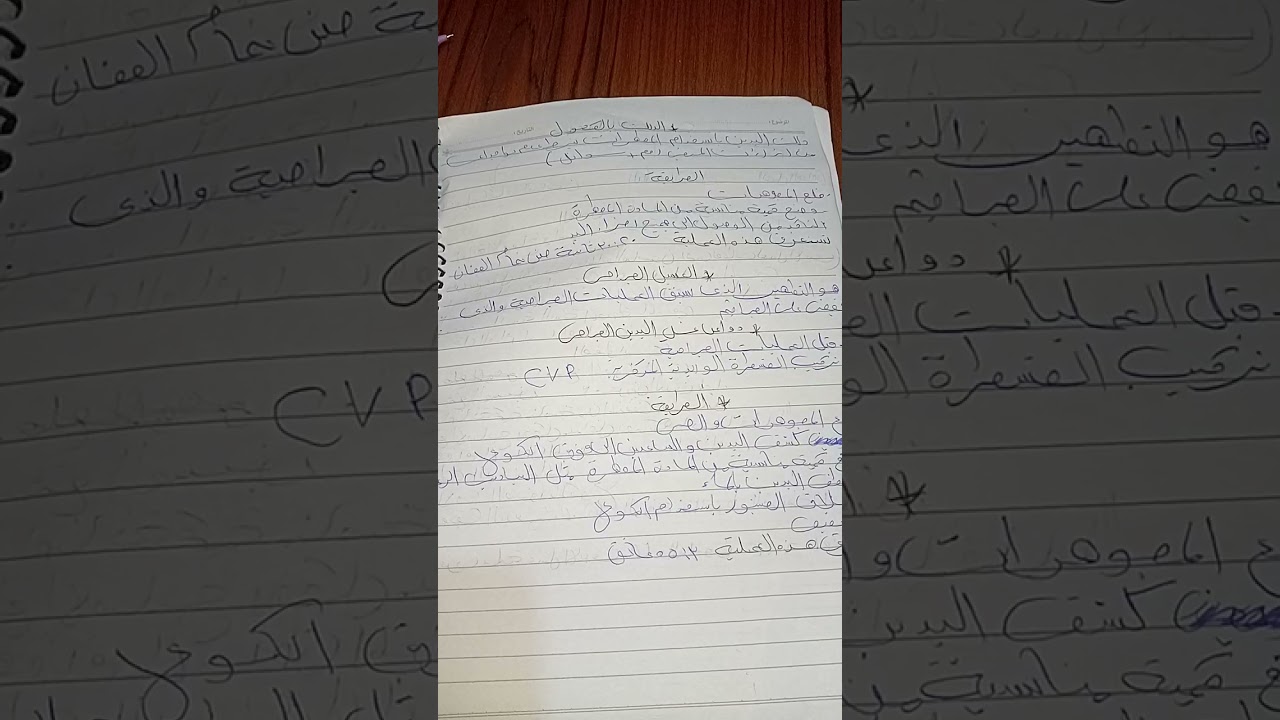 ١٠ فبراير ٢٠٢٦
