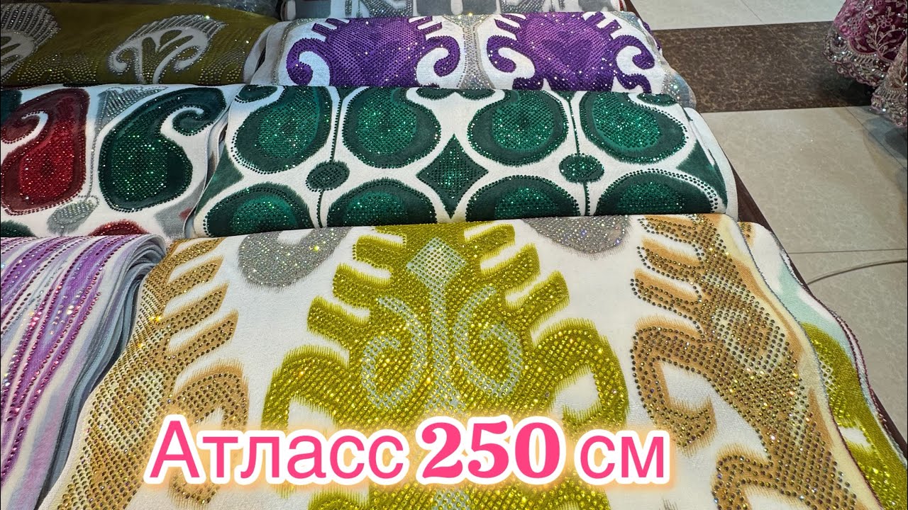 Мархамат Атлас Барои наврузи Барои заказ WhatsApp +992904144041