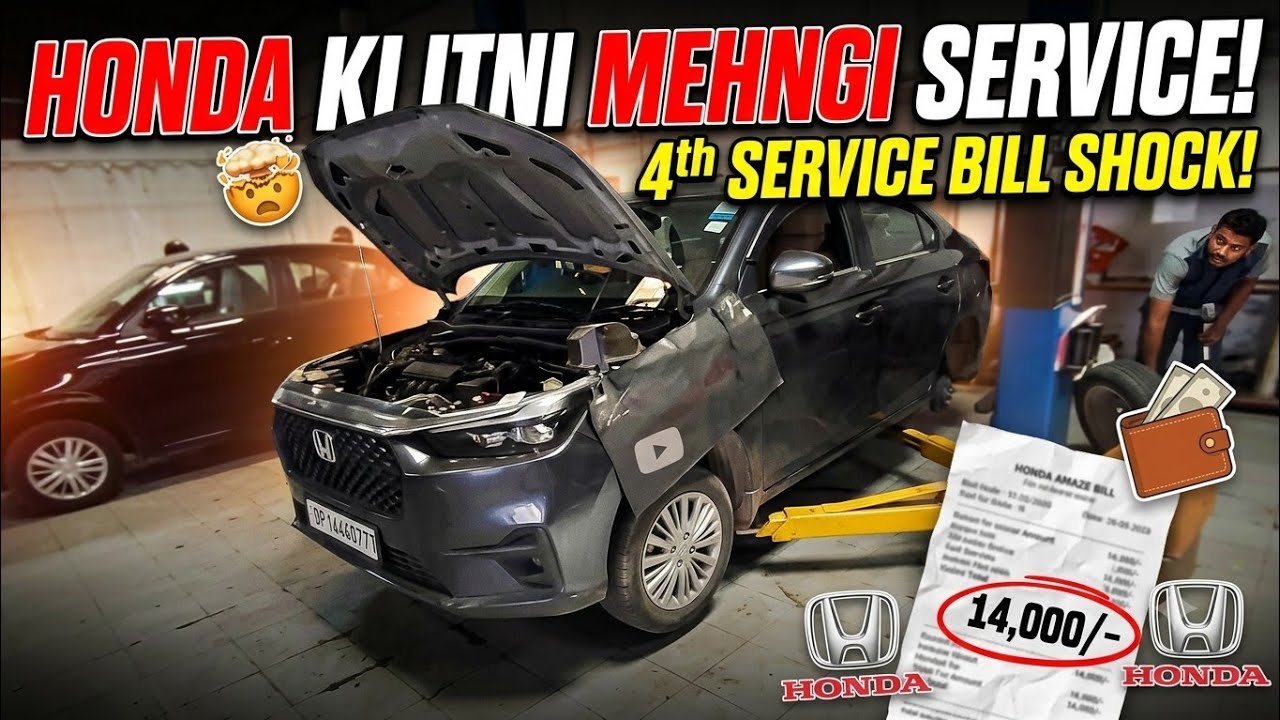 Honda Amaze ki itni mehngi service cost 😮.