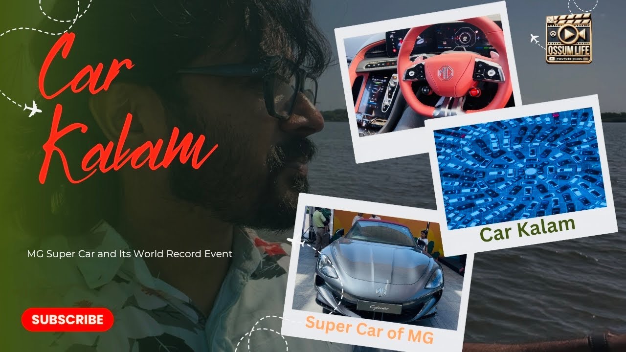 Ferrari Lembo വെല്ലുന്ന ഒരു MG Super Car കൂടെ ഓണാഘോഷം/#angelmohan #ossumlife #MG 