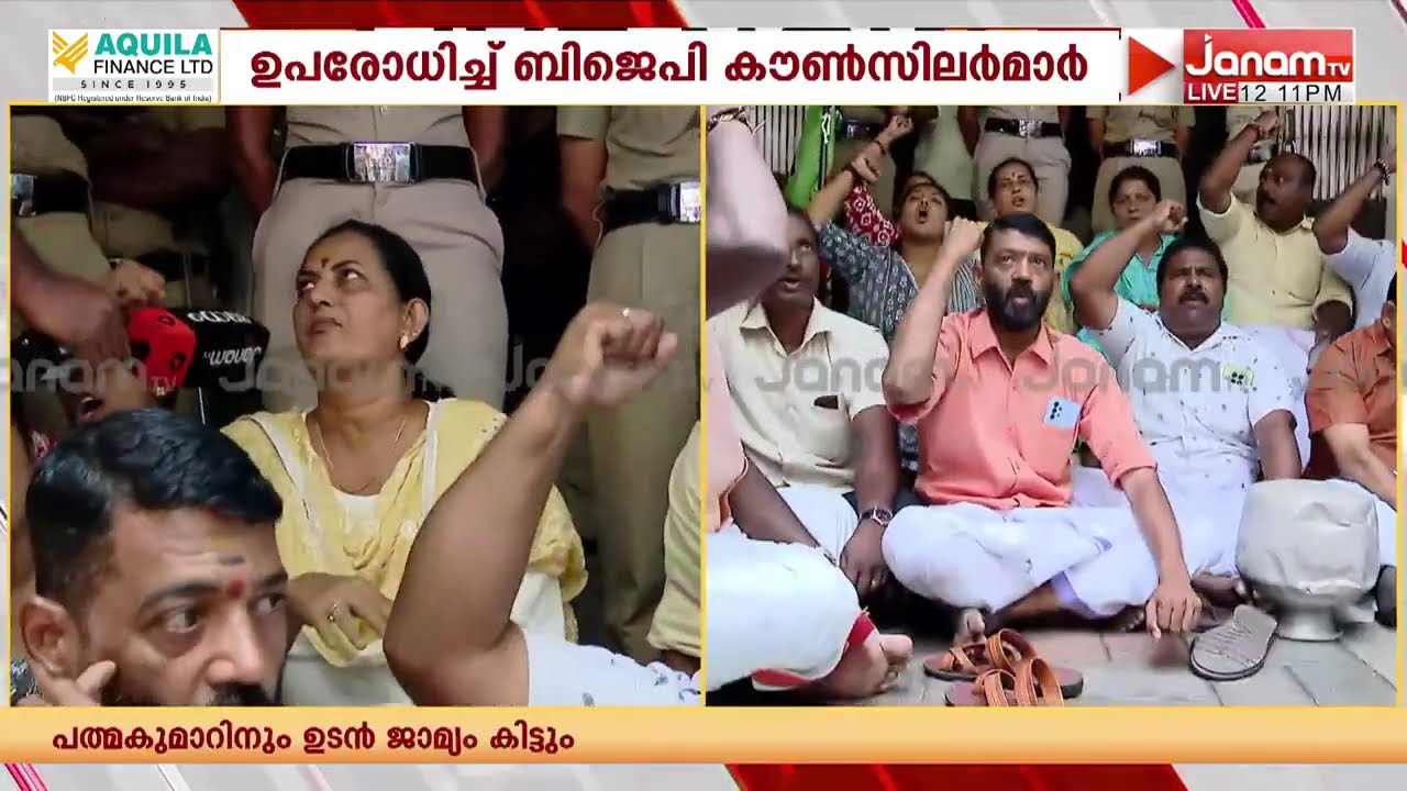 ആറ്റുകാൽ പൊങ്കാല അട്ടിമറിക്കാനോ ഇടതുനീക്കം?; ക്ഷേത്ര പരിസരത്തെ വാർഡുകളിൽ ശുദ്ധജലമെത്തിക്കുന്നില്ല