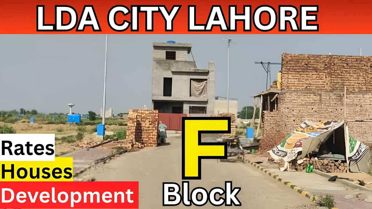 Lda City Block F Full detailed overview | Street Tour  2026