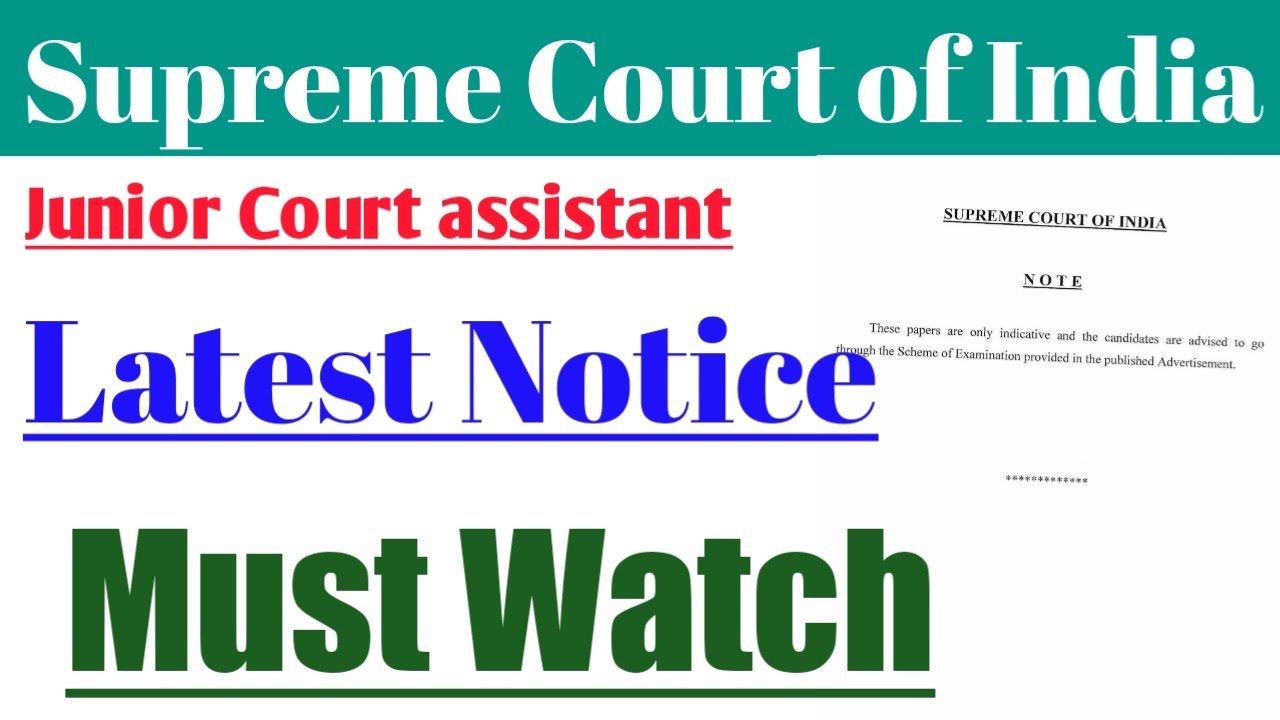 supreme Court of India/junior Court assistant (JCA) Latest news ll notice ll official 2017 paper