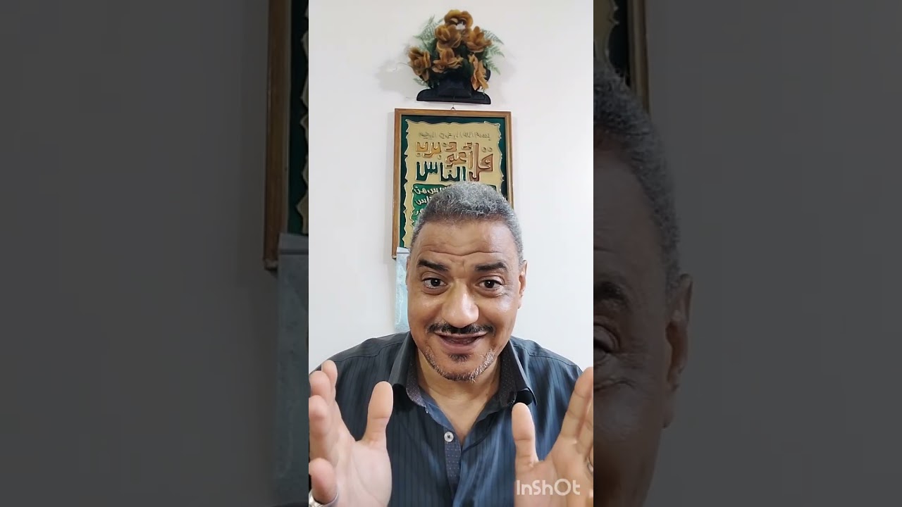 سيكولوجية الإبتعاد في توأم الشعلة