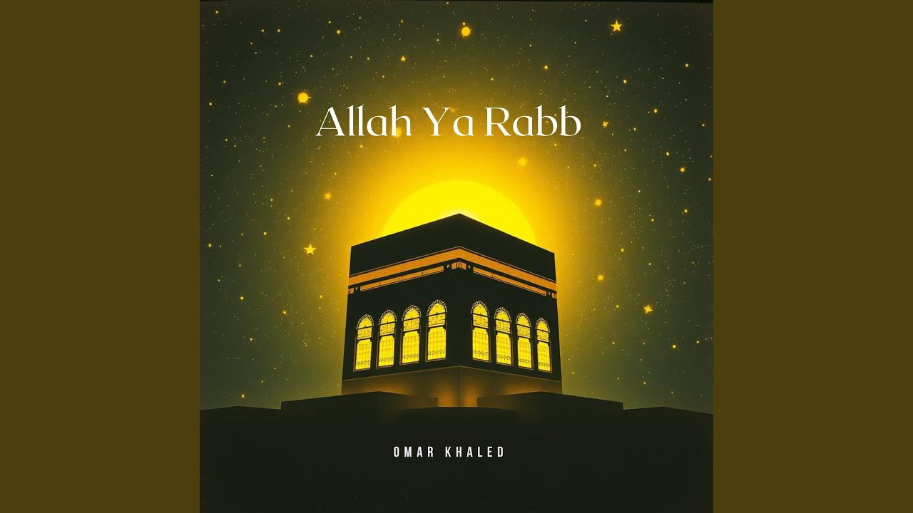 Allah Yaa Rabb