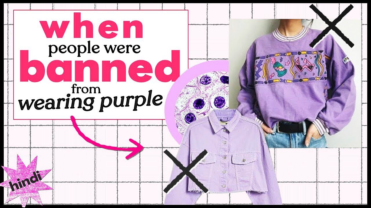 The Year When Wearing Purple Was Illegal-BUT WHY? Untold History Of The Color Purple|So Stupid