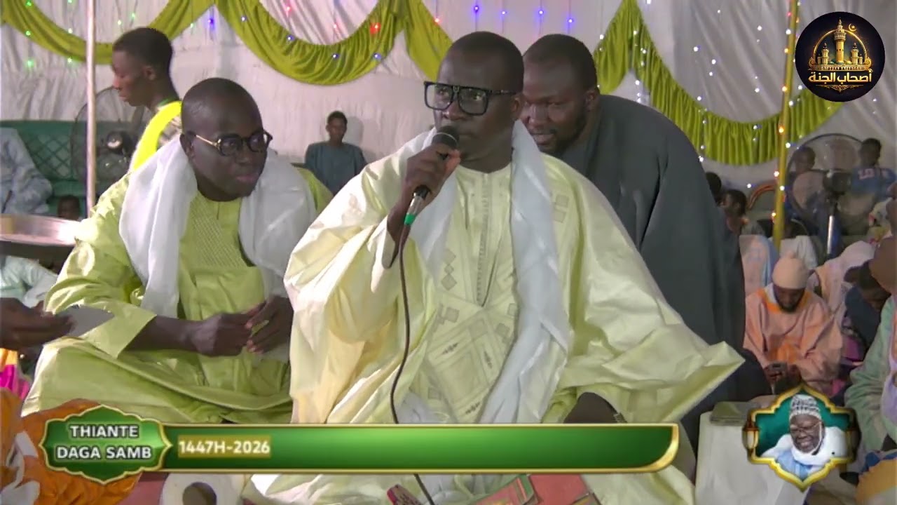 moustapha gningue thiante annuel daga samb 1447 2026 vol9