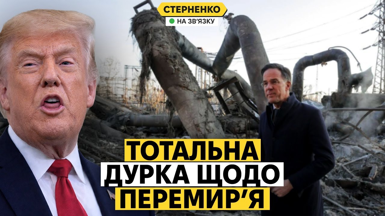 Трамп виправдав путіна і атаку на Україну. Росіяни з нього посміялися