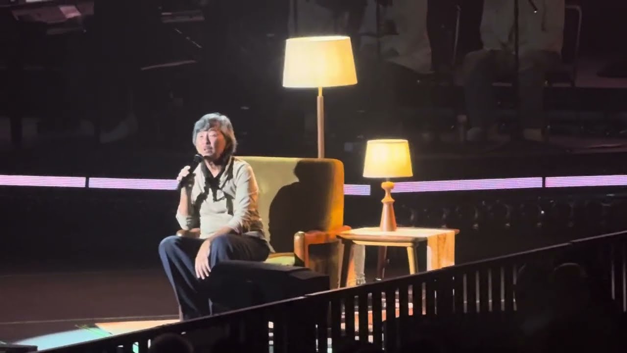 20251010林子祥葉蒨文白頭到老演唱會-追憶，單車
