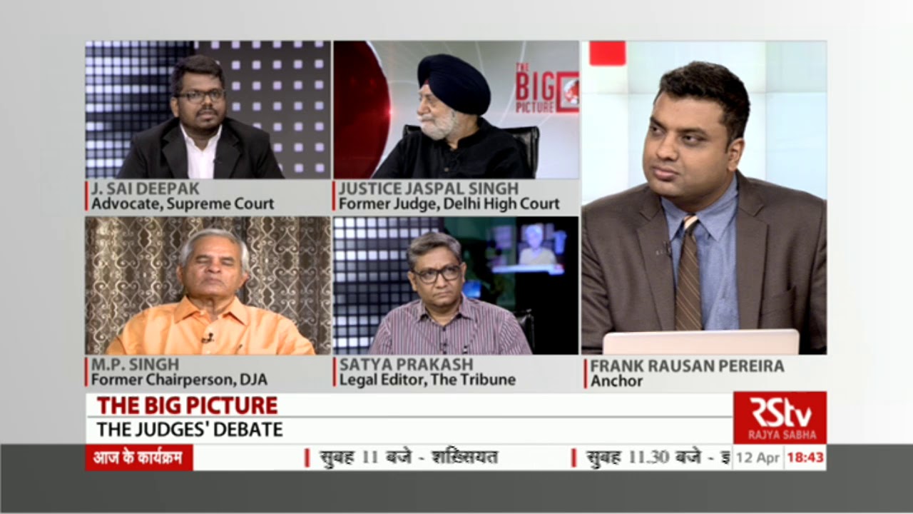 The Big Picture: Supreme Court : The Judges' Debate
