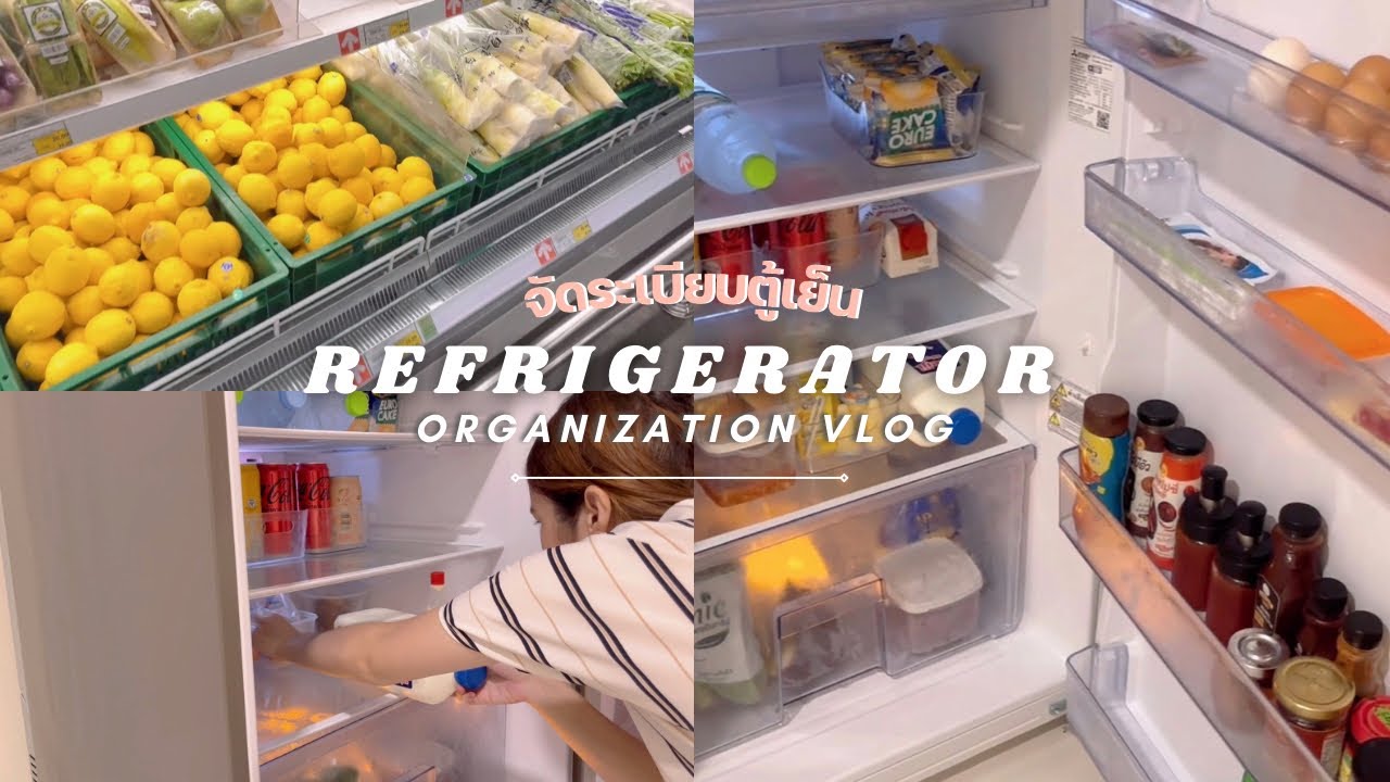 ไปซื้อของเข้าบ้าน จัดตู้เย็นกัน 🧃🛒 | Refrigerator Organization Vlog | ASMR