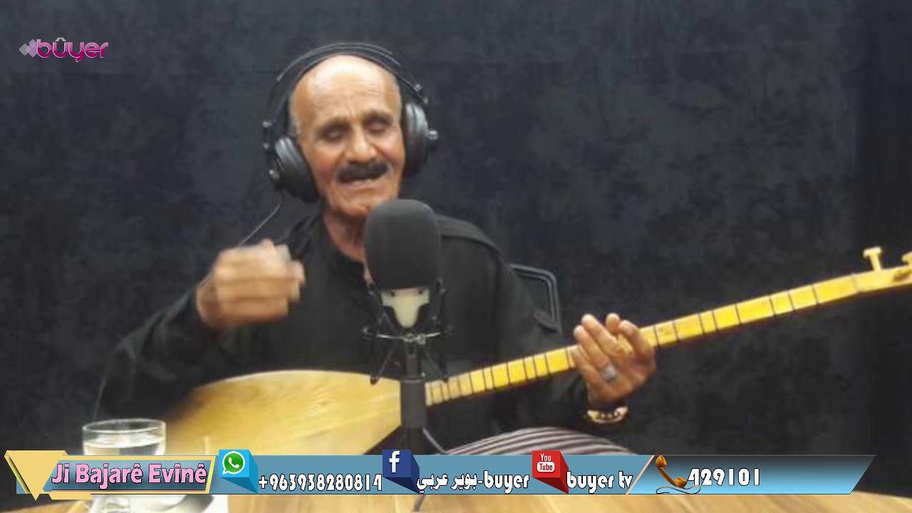 جي باجارى افيني | Ji Bajarê Evînê |  مع عماد خلف .. ضيف الحلقة: الفنان مناف بافي فاضل 