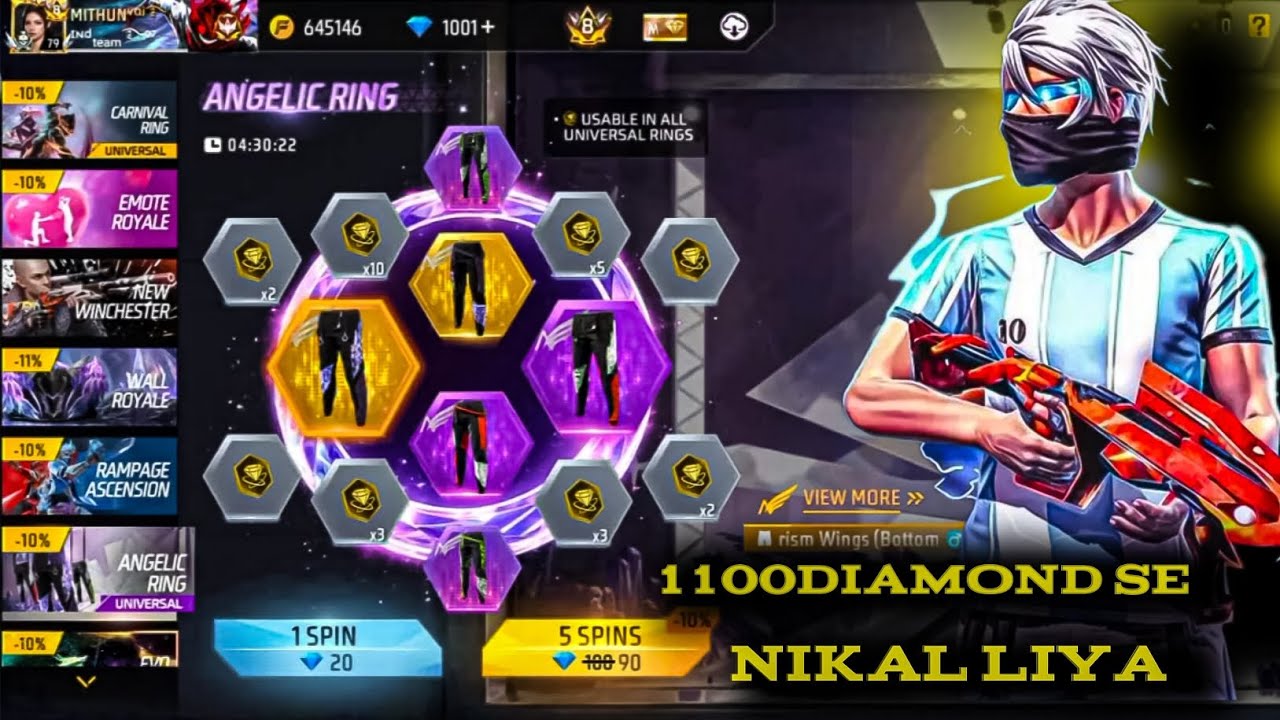 Free fire Max. New event se Anjali karne ke liye.......