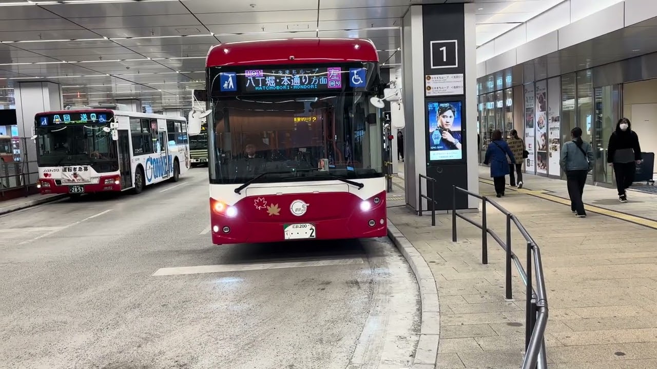 2026.2/11エキまちループ左回り八丁堀本通り方面行きの電気バス広島駅1番乗り場バス停出発。