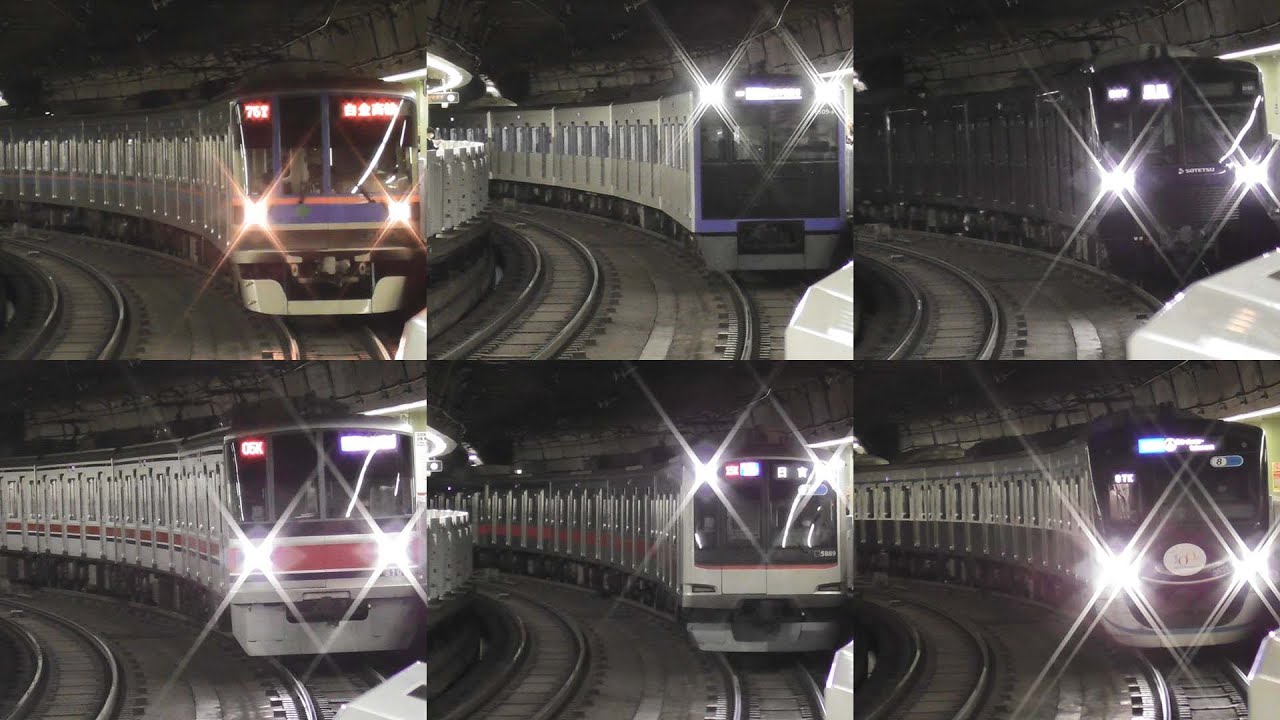 都営三田線 Vol.11 ～都営三田線を走る車両たち(2022.10)