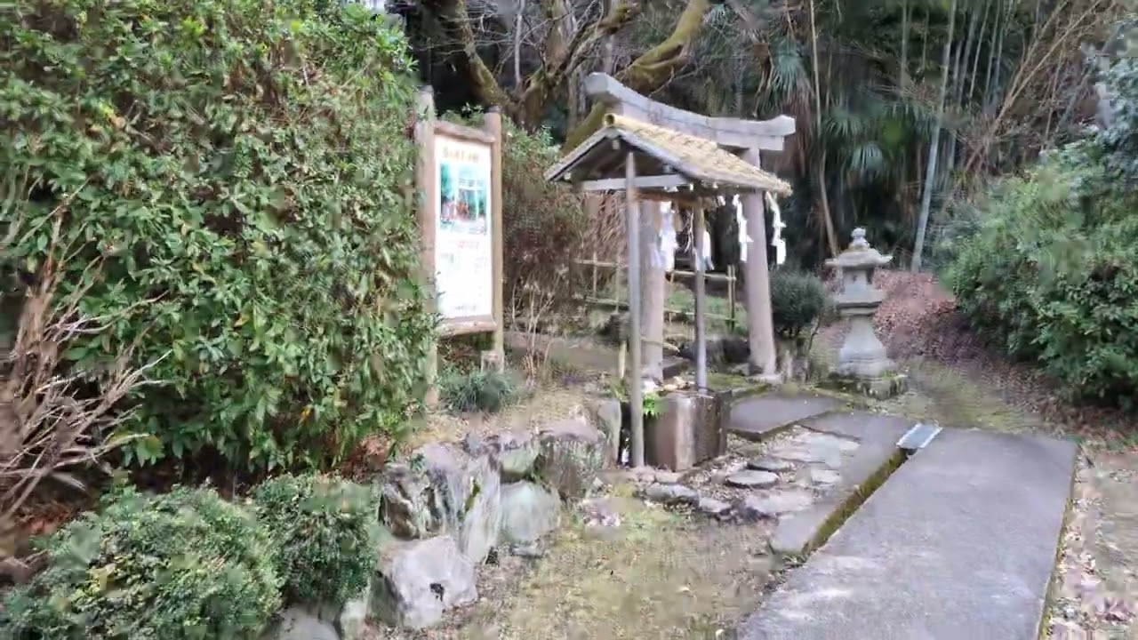 丹生酒殿神社は、かつらぎ町にある神社。三谷坂や鎌八幡宮や大イチョウを散策しました。