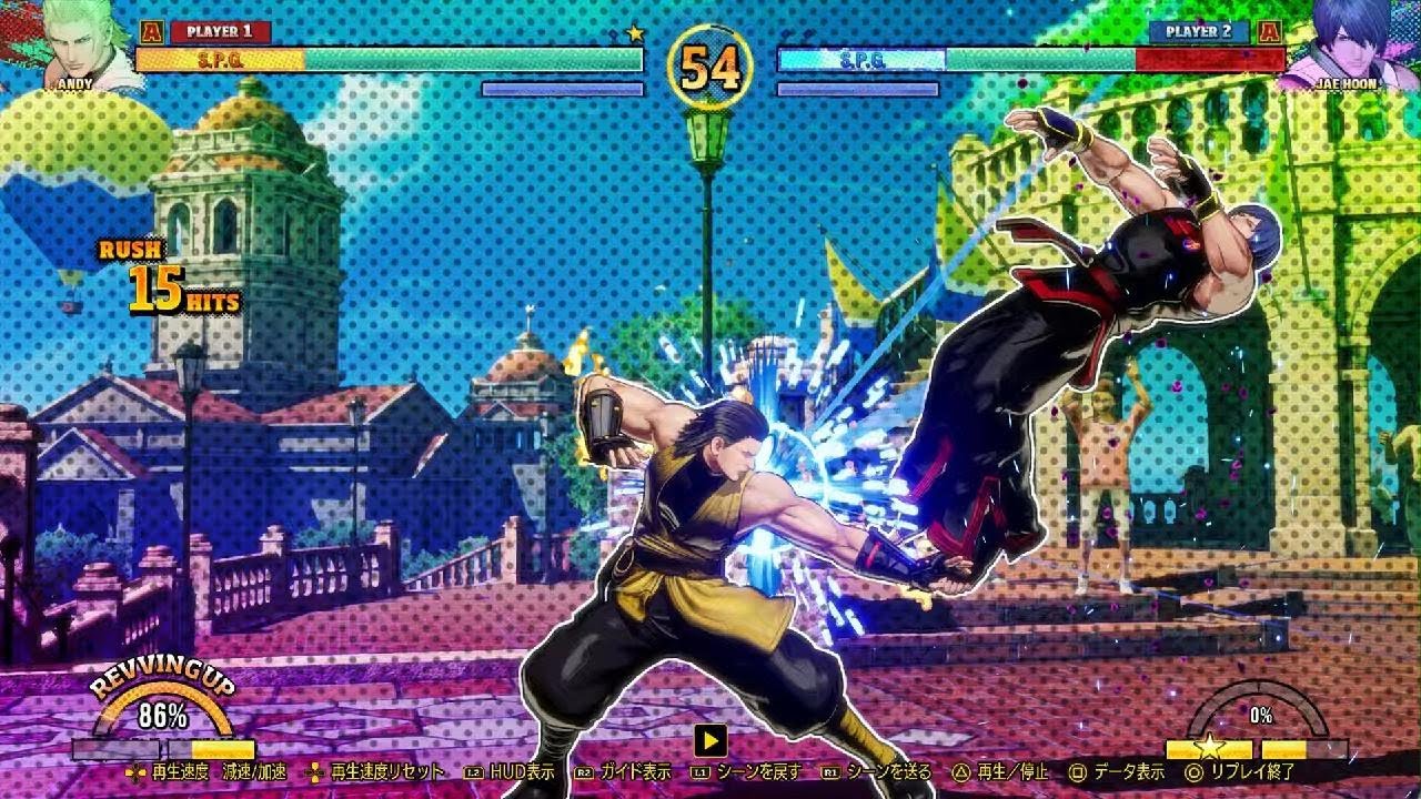 餓狼伝説 City of the Wolves　ランクマ　ジェイフンV.S.アンディ②