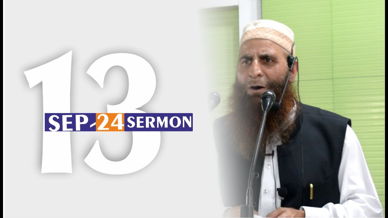 Friday sermon , Moulana Abdul Majeed Dar almadni, Informative