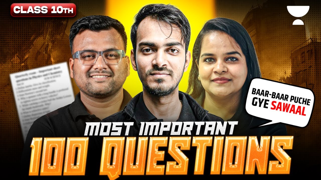 Science Top 100 Most Important Questions || Class 10 Science Marathon 2026