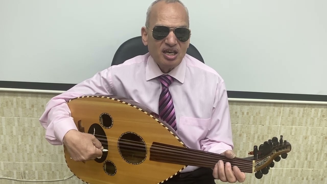 بوسة على الخد ده لحن بليغ حمدي من مقام النهاوند شرح وتحليل وتعليم على العود للمايسترو/سعيد رمضان.