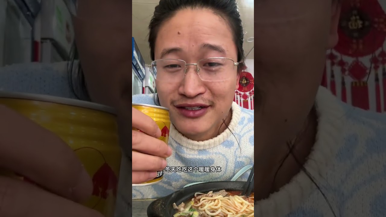 给小动物做了新的围栏，再搞个羊肉面暖暖身体！#日常vlog #vlog日常 #记录生活