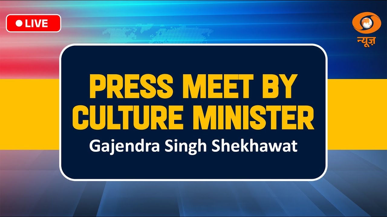 LIVE: Press Meet | UNESCO Intergovernmental Committee on Intangible Cultural Heritage