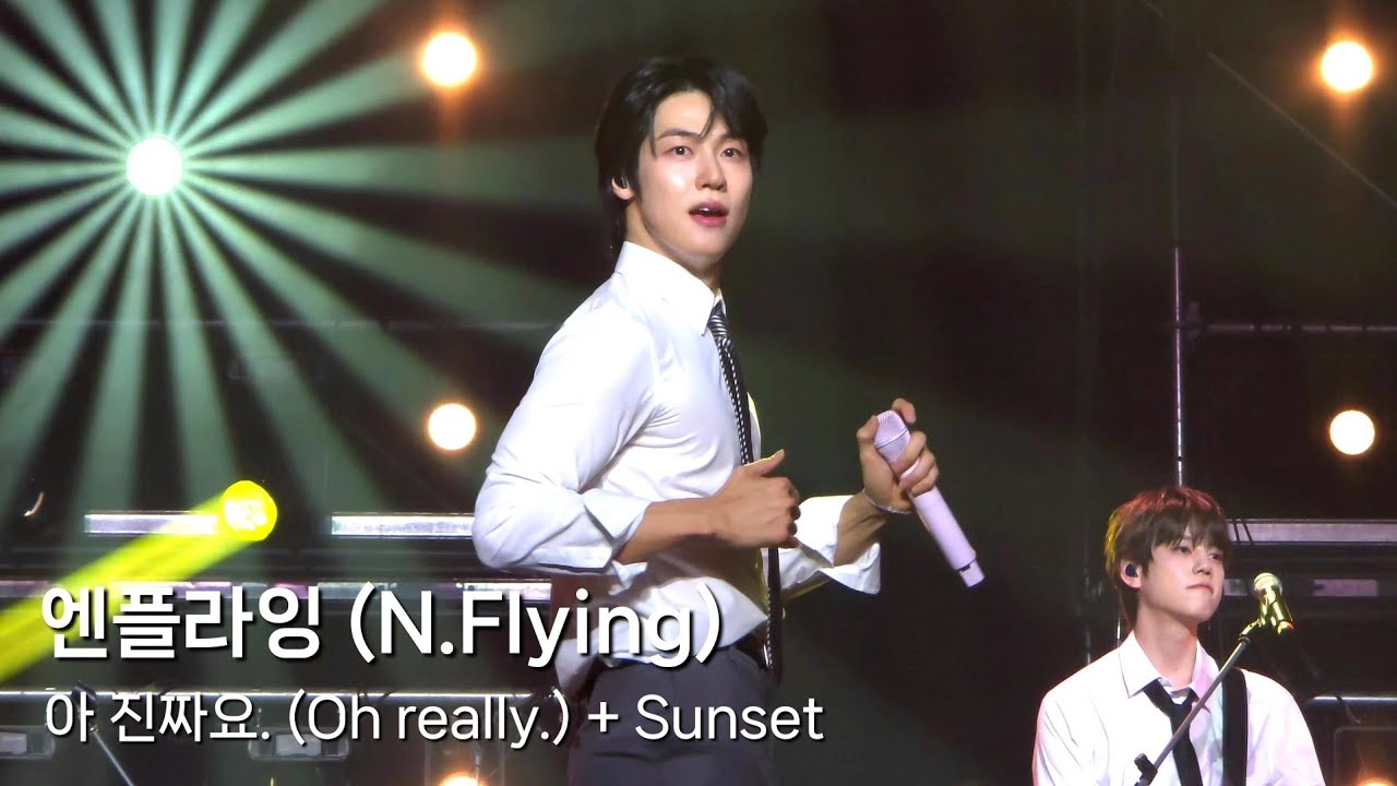 251230 엔플라잉 승협 focus - 아 진짜요. (Oh really.) + Sunset | 카다판 COUNTDOWN FANTASY 2025-2026