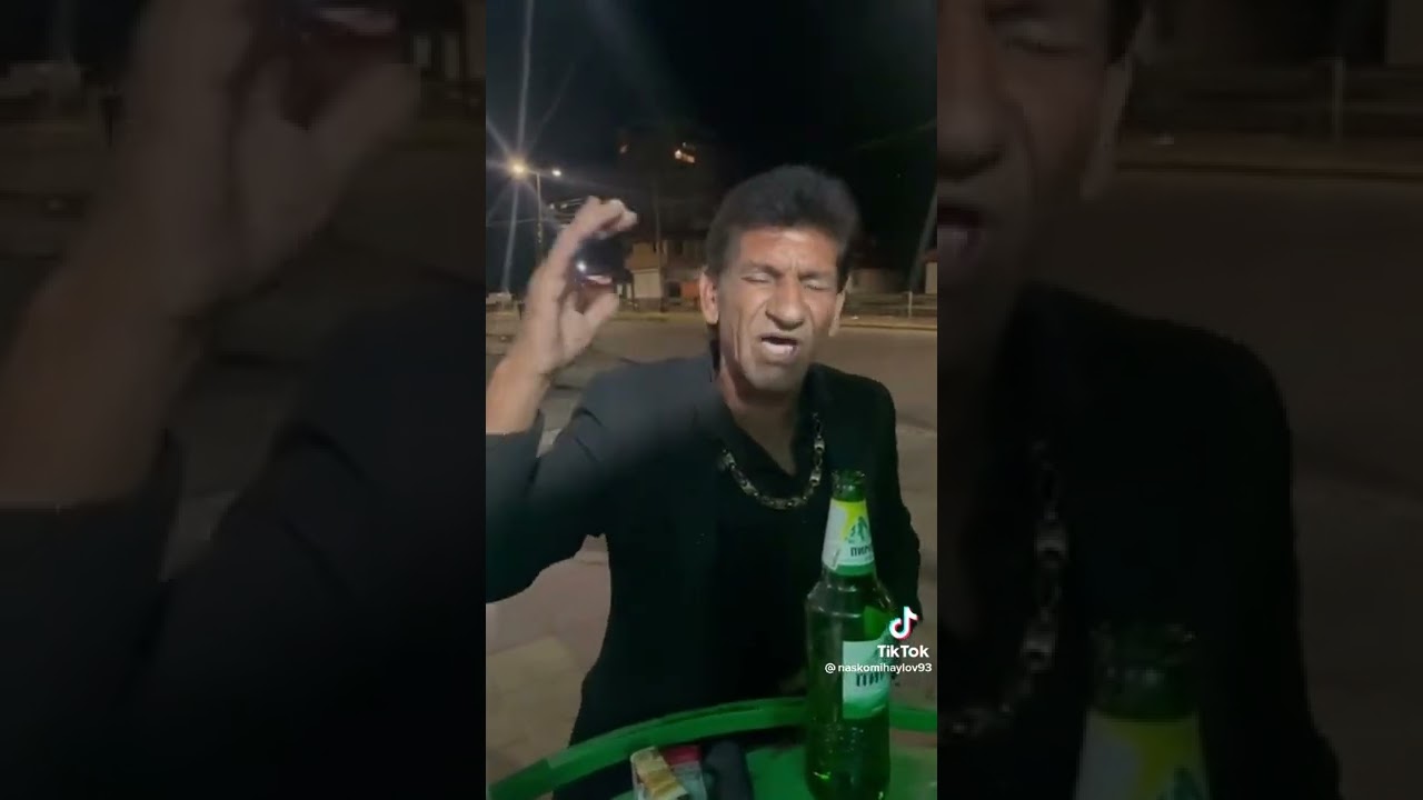 отпусни се малко