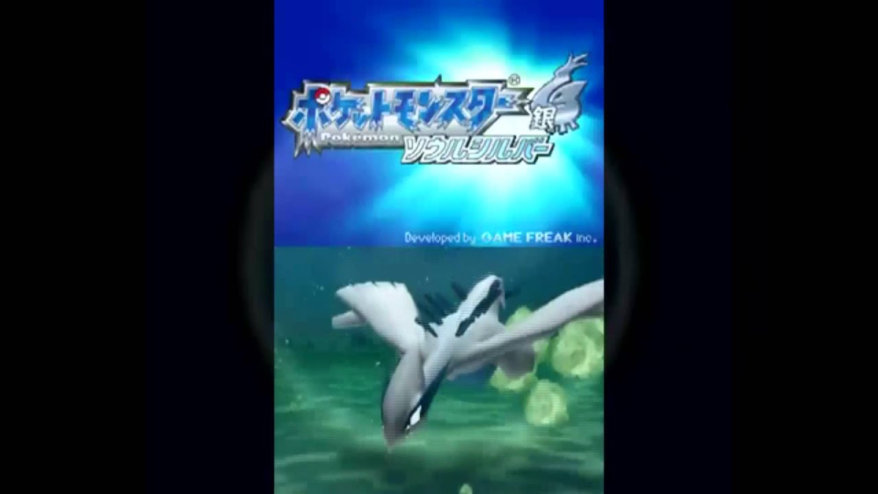 Pokemon Soul Silver Version Intro
