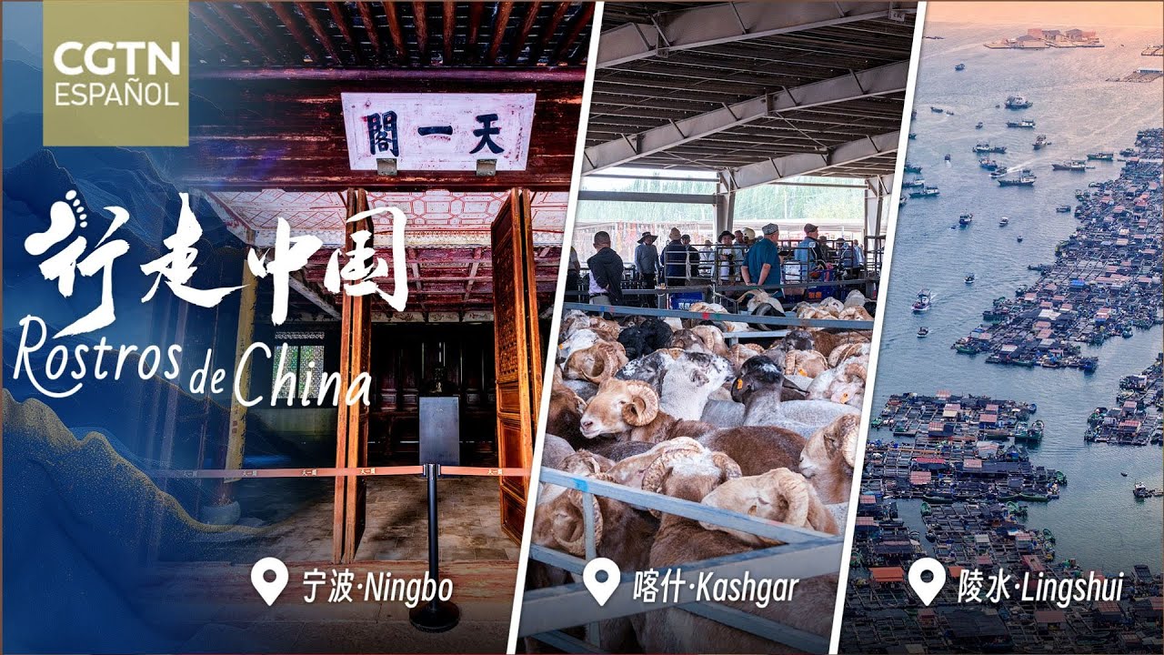 Rostros de China: Vivir sobre el agua en Hainan