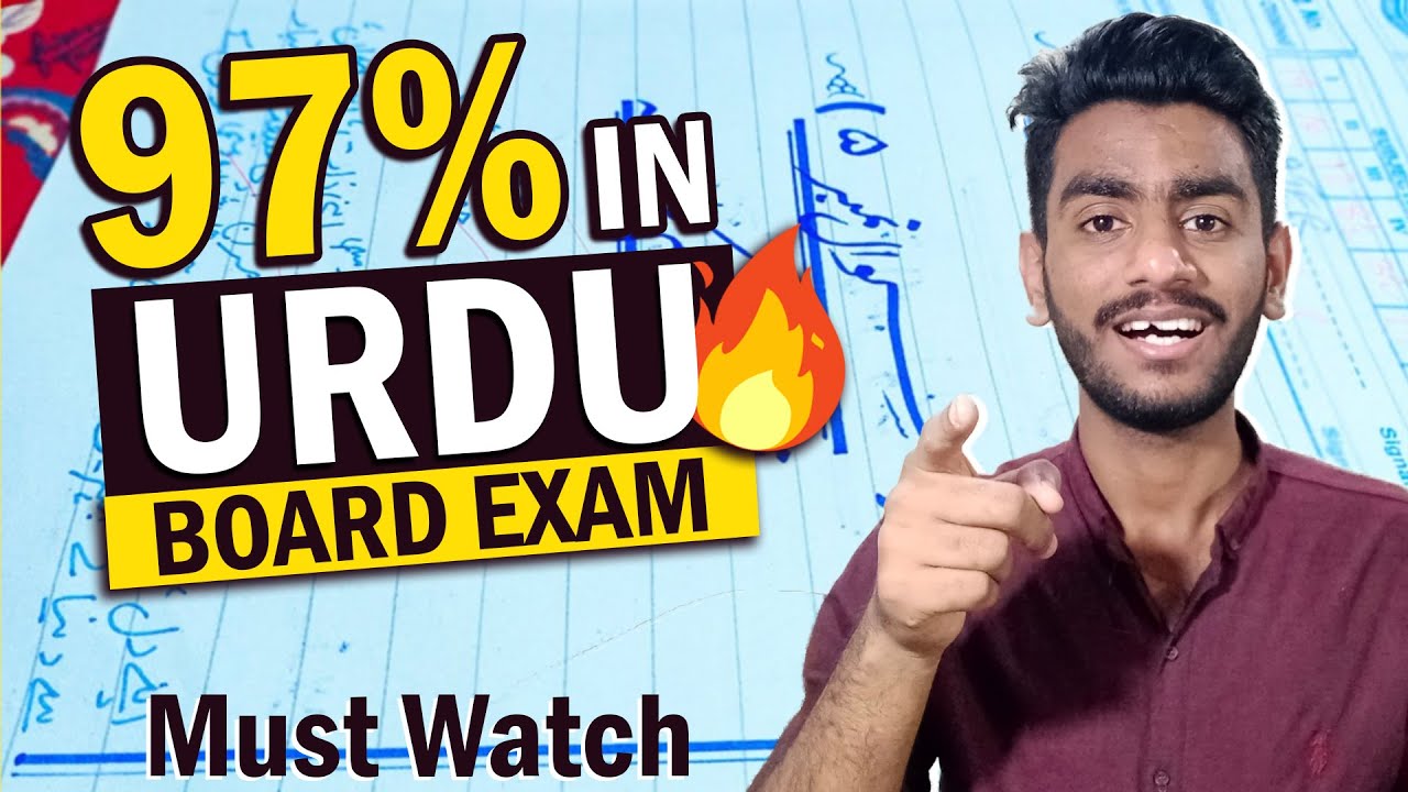 97% in Urdu Board Exams | Best Strategy to Score Good Marks in Urdu Exam | Board Exams 2022