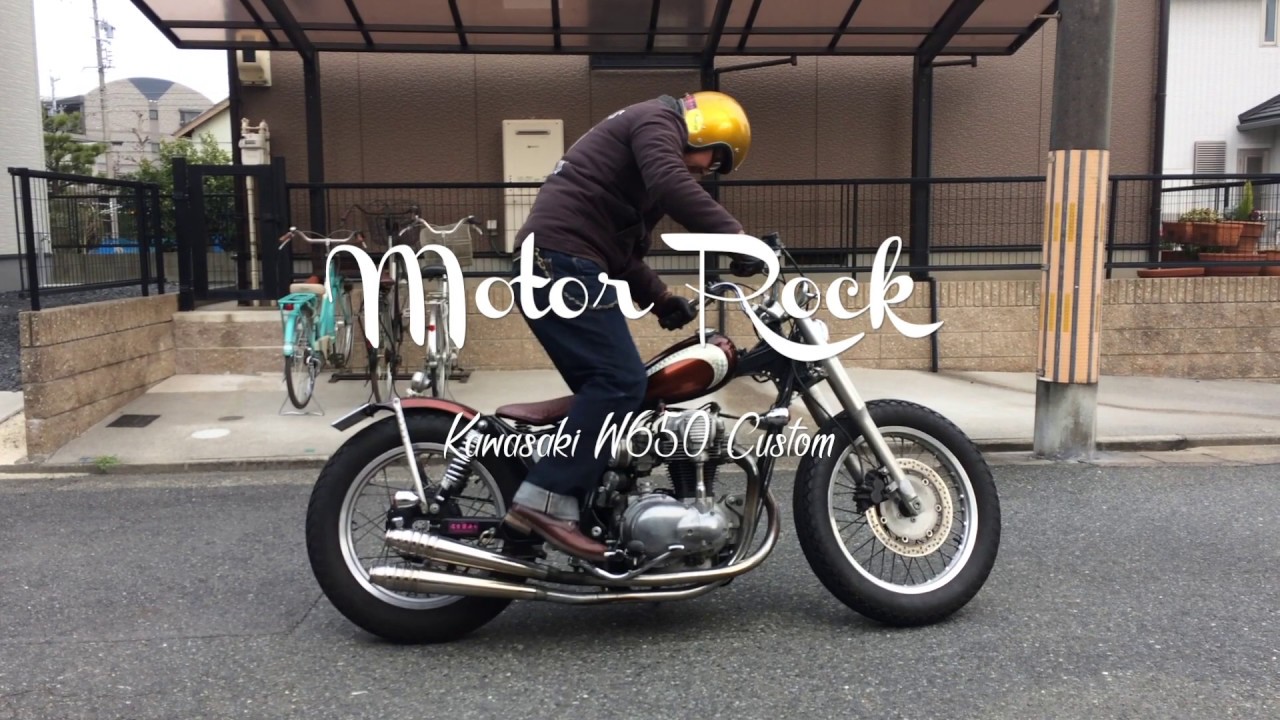 MOTOR ROCK Kawasaki W650 Custom