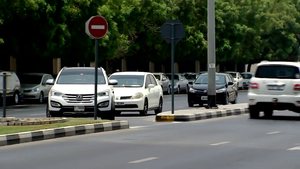 برنامج صباح الشارقة - فقرة إشارات ودلالات - إشارة ممنوع الدخول