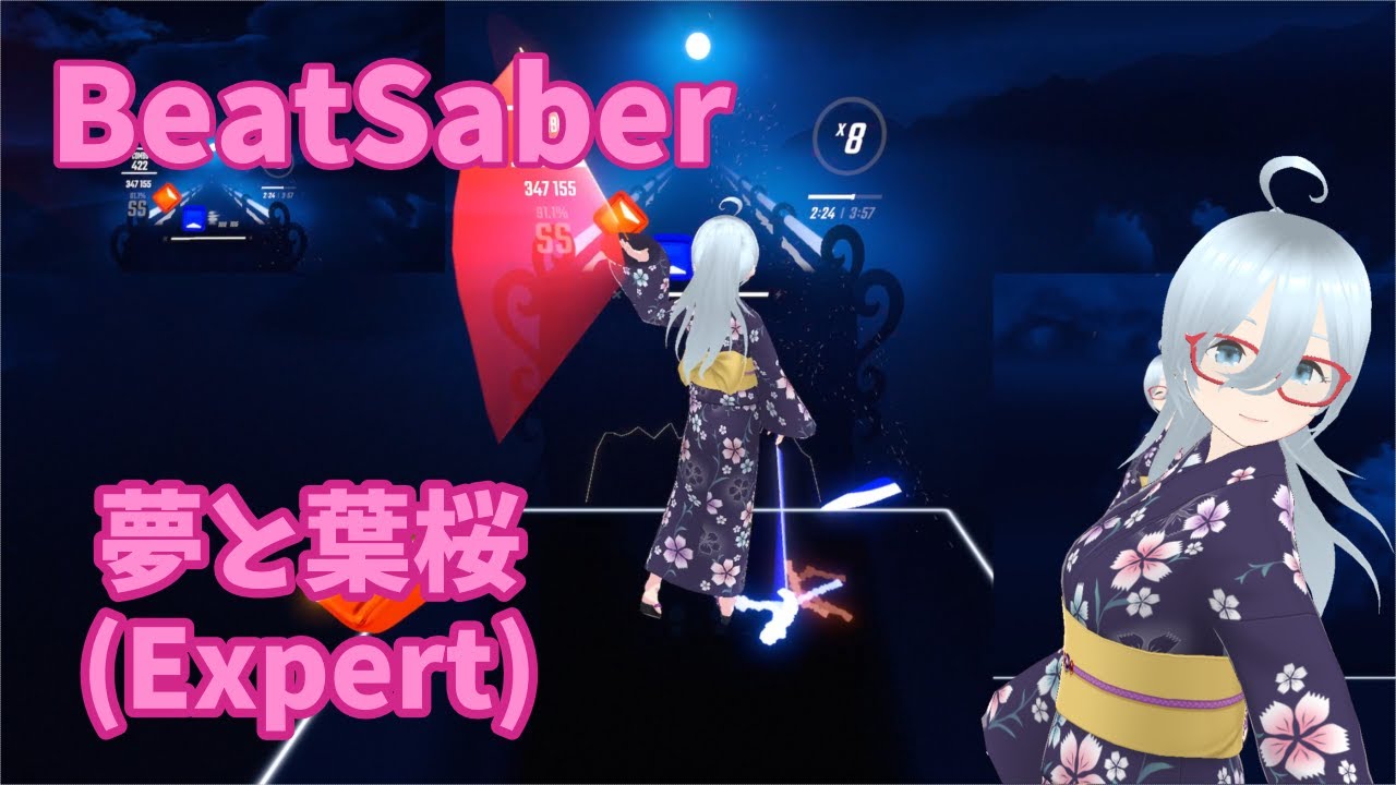 [BeatSaber]夢と葉桜 covered by ヲタみん Nightcore ver.(フルトラ)