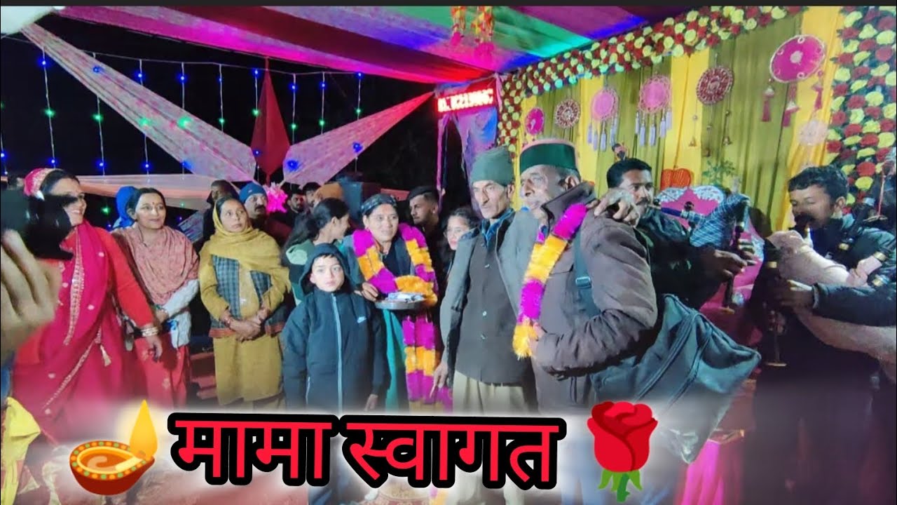 🤷 शादी का लड्डू 😱 पार्ट 1