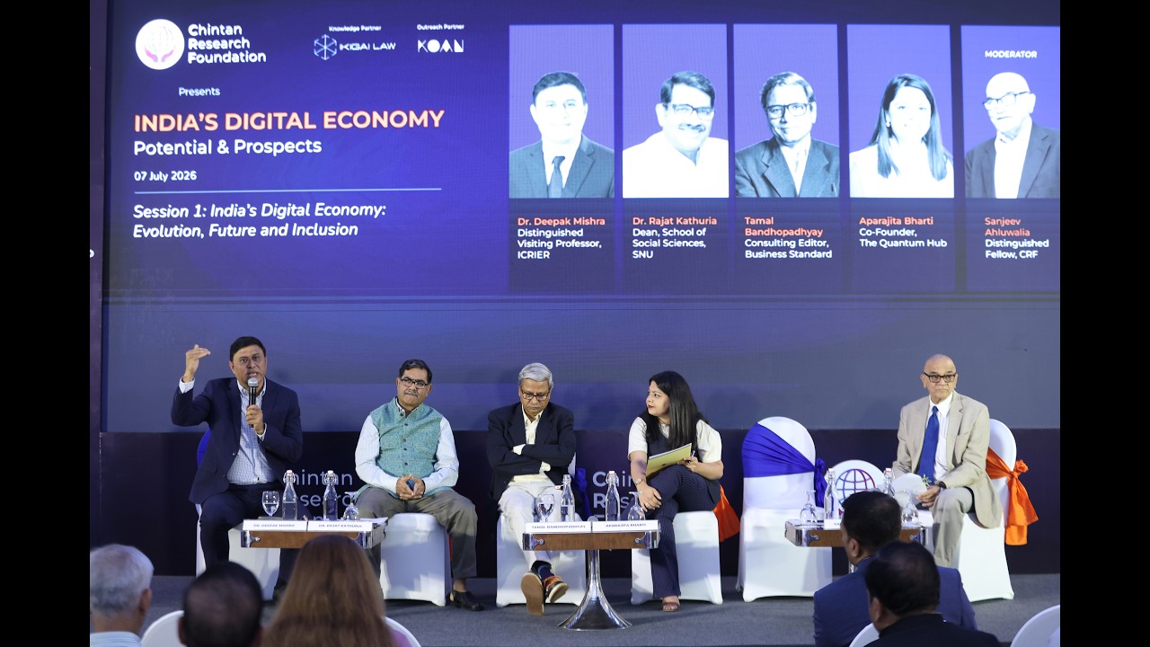 India's Future Digital Economy: Evolution, AI & Inclusion | Session 1 | CRF Conference 2026
